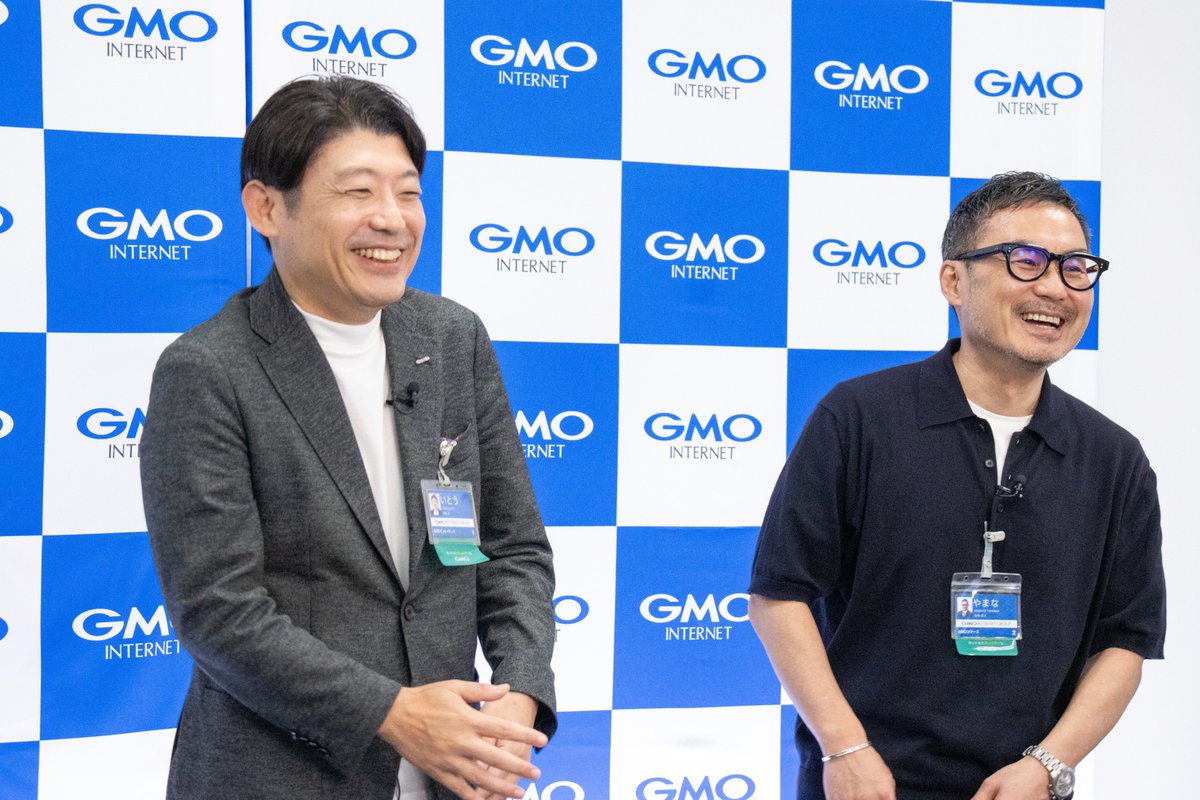 GMO_INTERNET tweet picture