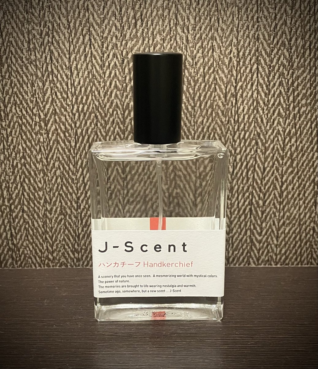 ninomushi55's tweet photo. J-Scentのハンカチーフ
ムスクとアンバーが好きなので購入
良い香りでしかも手を出しやすい価格なので大満足✨ https://t.co/vH6RNE2LeV
