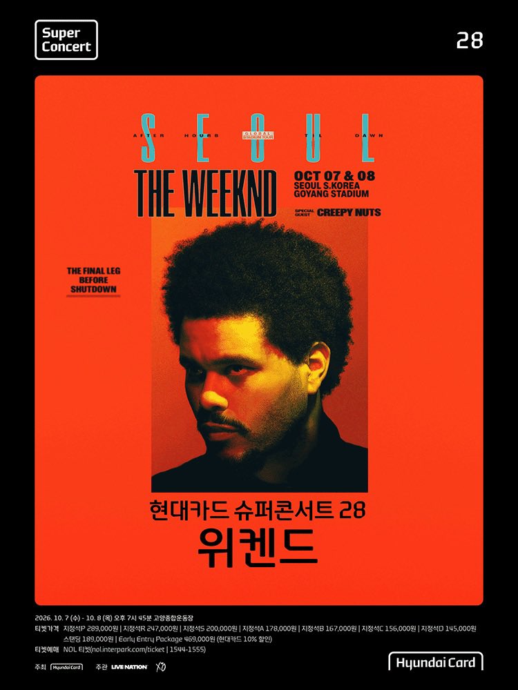 bearst63's tweet photo. 현대카드 슈퍼콘서트 28 위켄드(The Weeknd)
위켄드 내한콘서트 양도

10월 7일 수요일
3층 E8구역 19열 연석

장당 16만원
직거래, 택배거래 모두 가능
✔️직거래는 성신여대입구역 ~ 혜화역
(직거래 장소는 조율 가능합니다)

✔️택배거래는 배송비 별도

원하시는 분은 편하게 디엠 주세요! https://t.co/9WMYoHj4qo