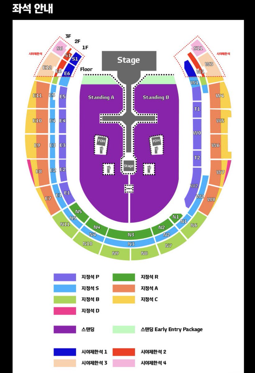 bearst63's tweet photo. 현대카드 슈퍼콘서트 28 위켄드(The Weeknd)
위켄드 내한콘서트 양도

10월 7일 수요일
3층 E8구역 19열 연석

장당 16만원
직거래, 택배거래 모두 가능
✔️직거래는 성신여대입구역 ~ 혜화역
(직거래 장소는 조율 가능합니다)

✔️택배거래는 배송비 별도

원하시는 분은 편하게 디엠 주세요! https://t.co/9WMYoHj4qo