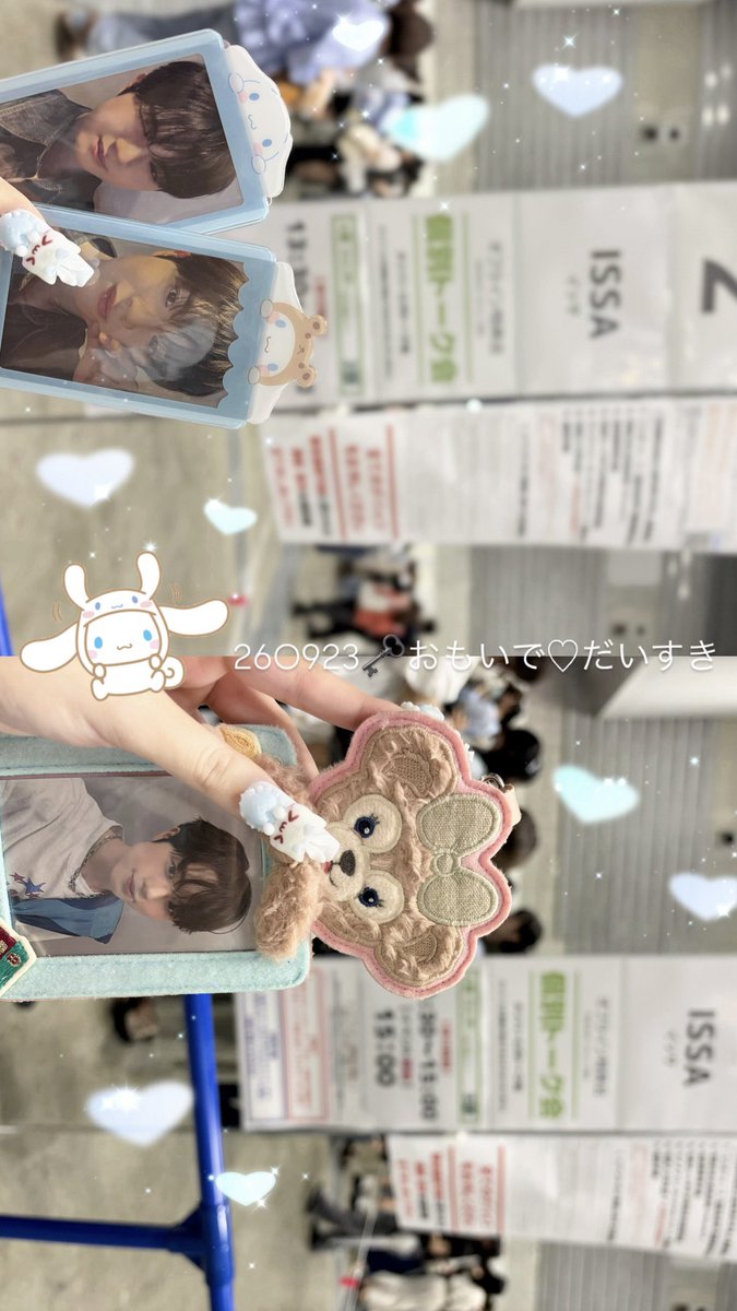 issamoroll's tweet photo. 伊冴ずっとしあわせでいてね🩵
#KO1KEYZ_1ST_OFFLINE_TALK_関東 https://t.co/UfkdrKofuG