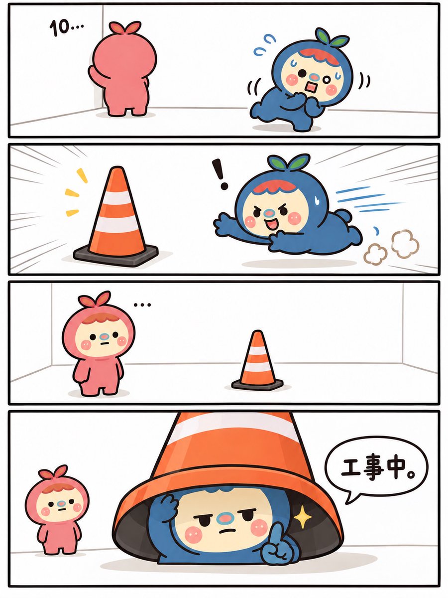 KarinBase's tweet photo. 今日のちゃっぴーさん作:しまちゃんFriends!
すみません💦よく分かりません😂#イラスト #絵描きさんフォロバ１００ #絵 https://t.co/FuGE75eAwE