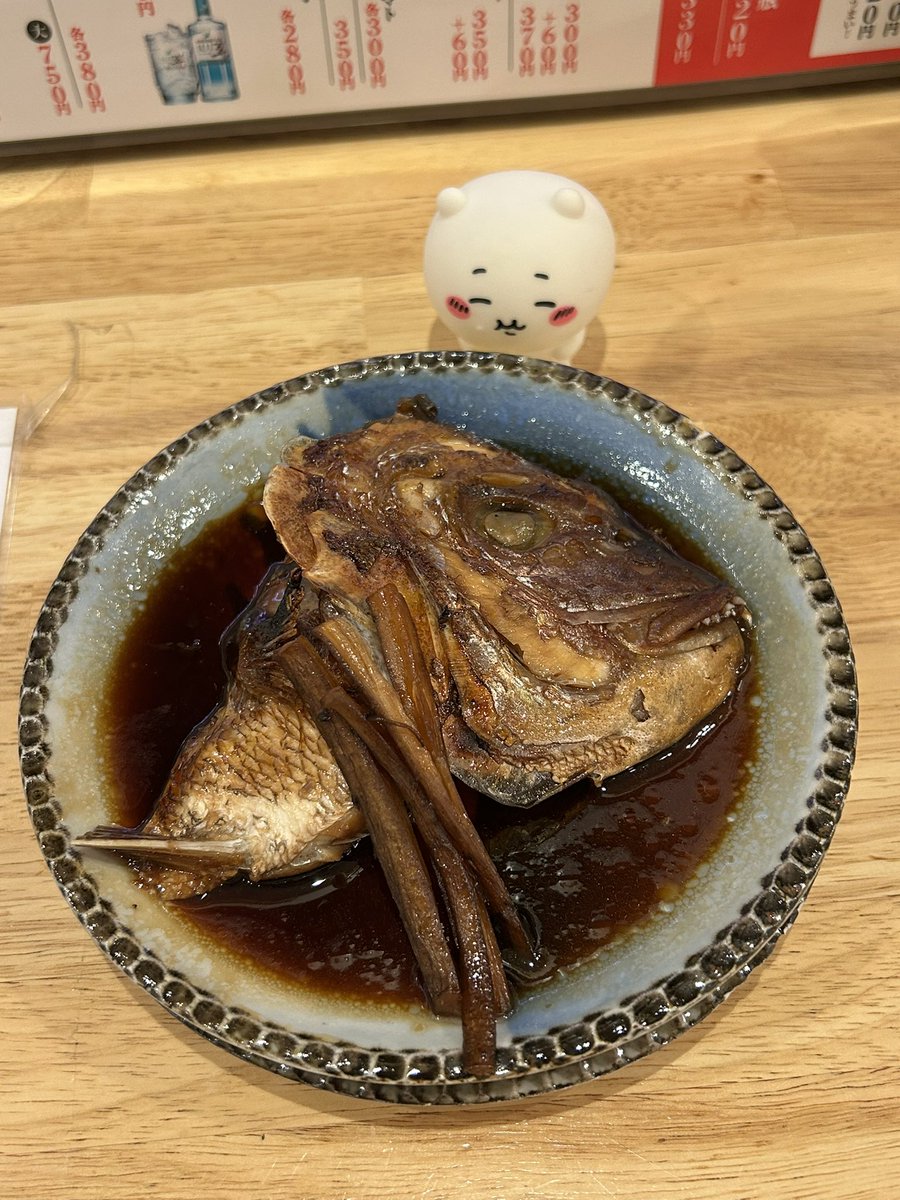Momo_backup's tweet photo. またまた若旦那で立ち飲み。鯛アラ煮の向きが気になります…エビアスパラチーズ春巻きもブルスケッタも相変わらず美味しい。夏野菜のフリット、メニューより1.75倍くらい盛られてました。#京都 #居酒屋 https://t.co/slKpNJ3L1Z