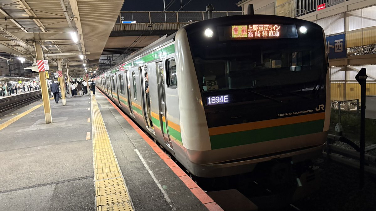 UTL_231_233's tweet photo. スマホで幕切れしないで撮影できるようになったの熱い
しかもトプナンや https://t.co/ZRIYaVCyjC