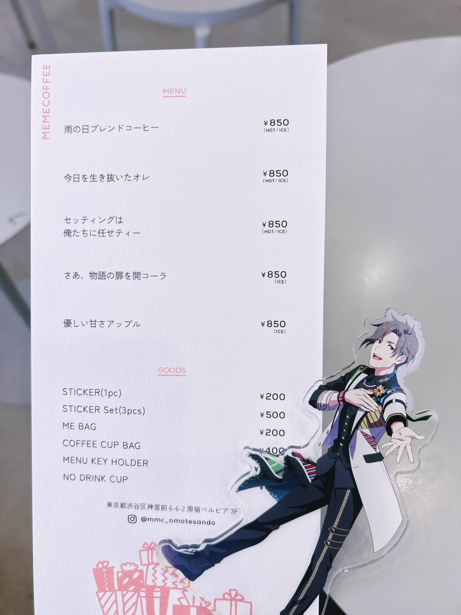 ぱりんこ on X: 