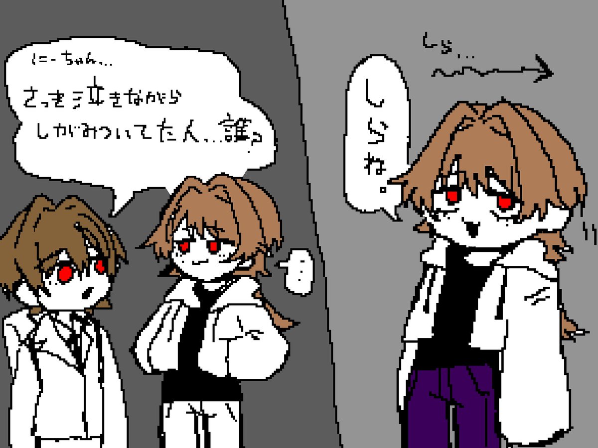 Pd_0046's tweet photo. ｸｽﾞ https://t.co/1qGx8FcE2n