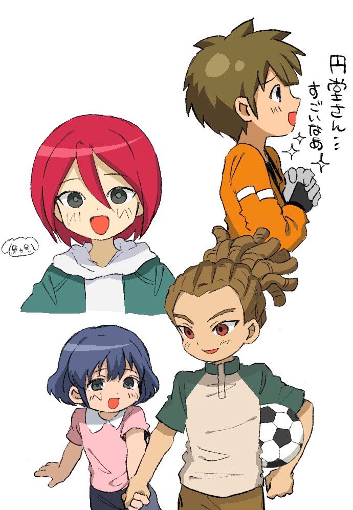 kil1l11111's tweet photo. らくがきー https://t.co/t271UDFbe4