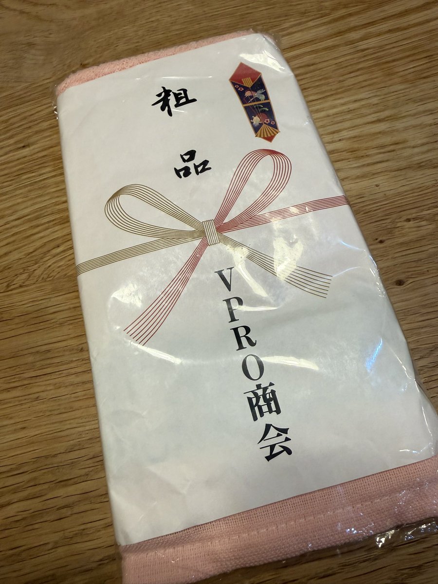 hasenano's tweet photo. オレ専用タオルで使わせていただきますね https://t.co/0RWGBKKWvn