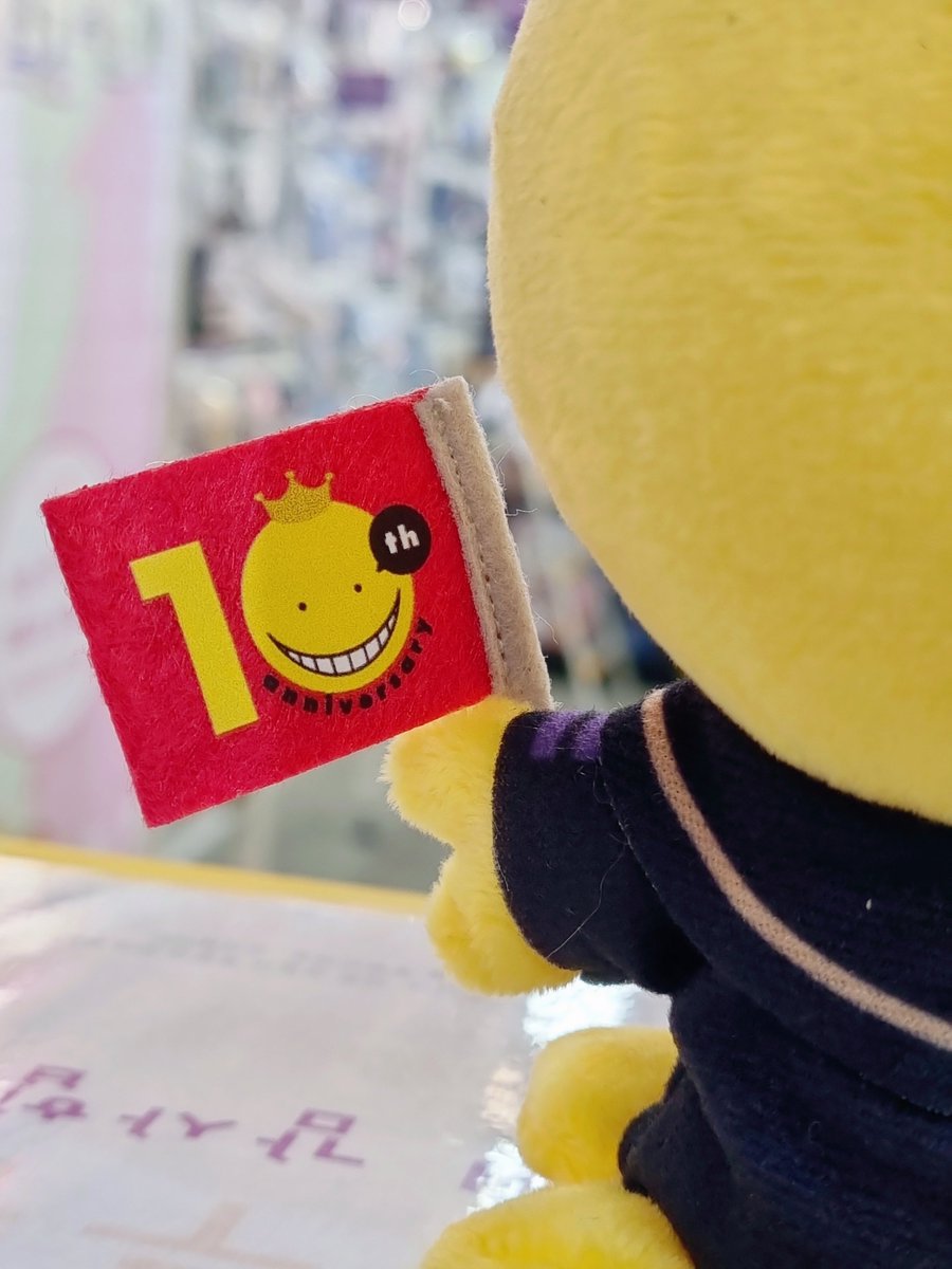 giftdang's tweet photo. 💛암살교실 파야파야코 누이 업뎃💛

#암살교실 10주년㊗️ 
살선생님🐙인형 
뚠스뚠스🎶 안정적인 자세🥴

우리집 코로센세 같이 들여보세요💛
#홍대굿즈샵 #홍대안서당 https://t.co/v16v26ZWXr