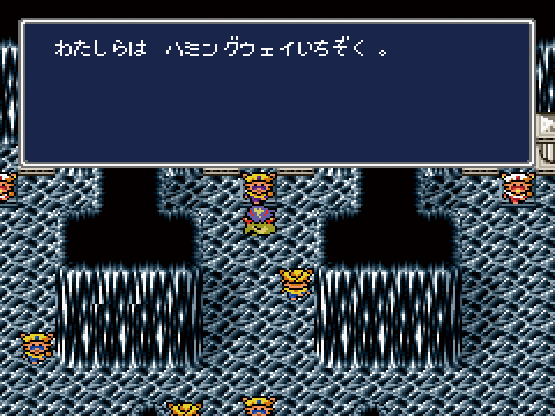 squareenix_jp's tweet photo. 【今夜は #中秋の名月】

スクエニ作品に登場する「月」にまつわるひと幕をご紹介します🌙
今夜はゲームの中でも、月を堪能しませんか？✨ https://t.co/hkUu7B2Md2
