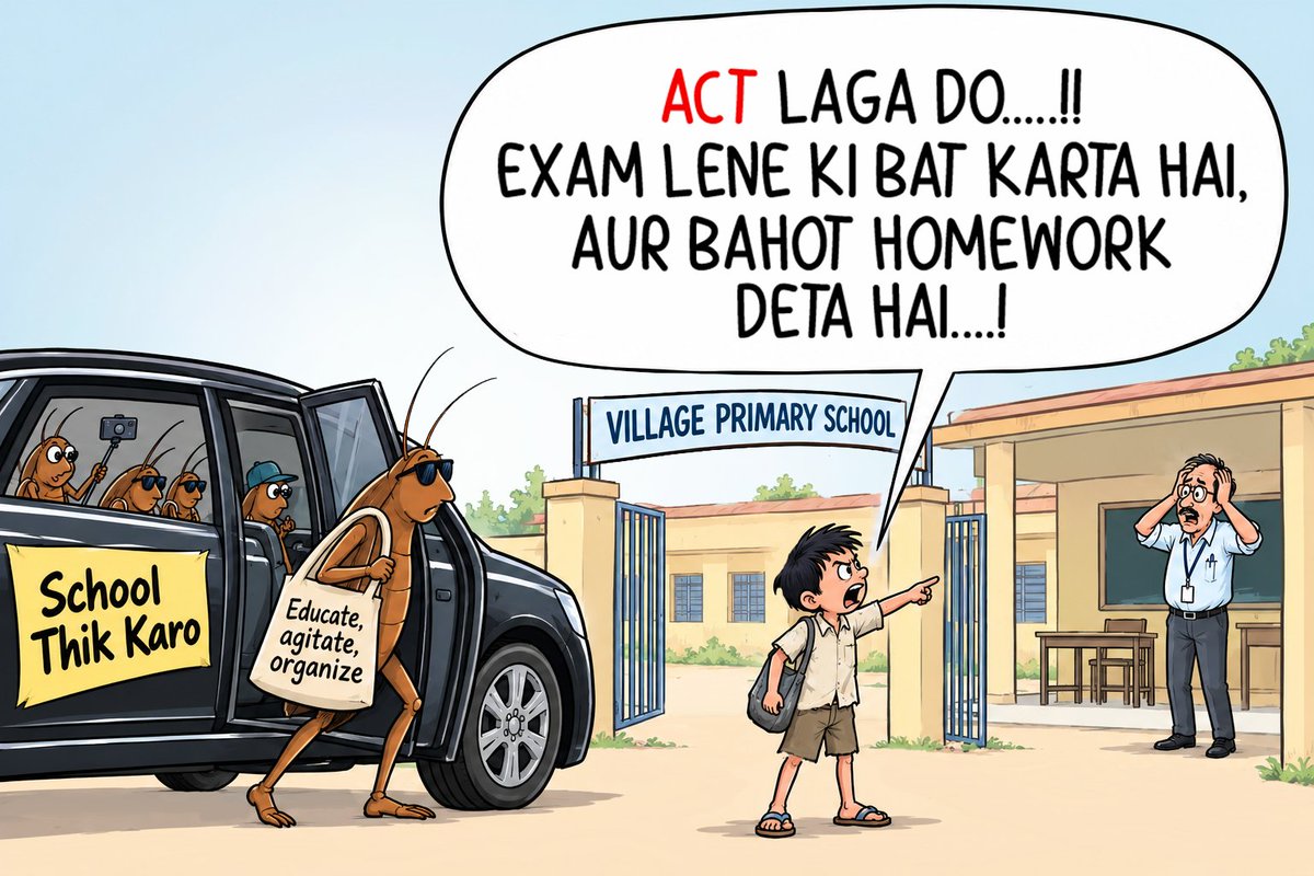 CartoonsMa44580's tweet photo. Reservations Rajiv Gandhi Supreme Court https://t.co/Tqy9JG5MbH