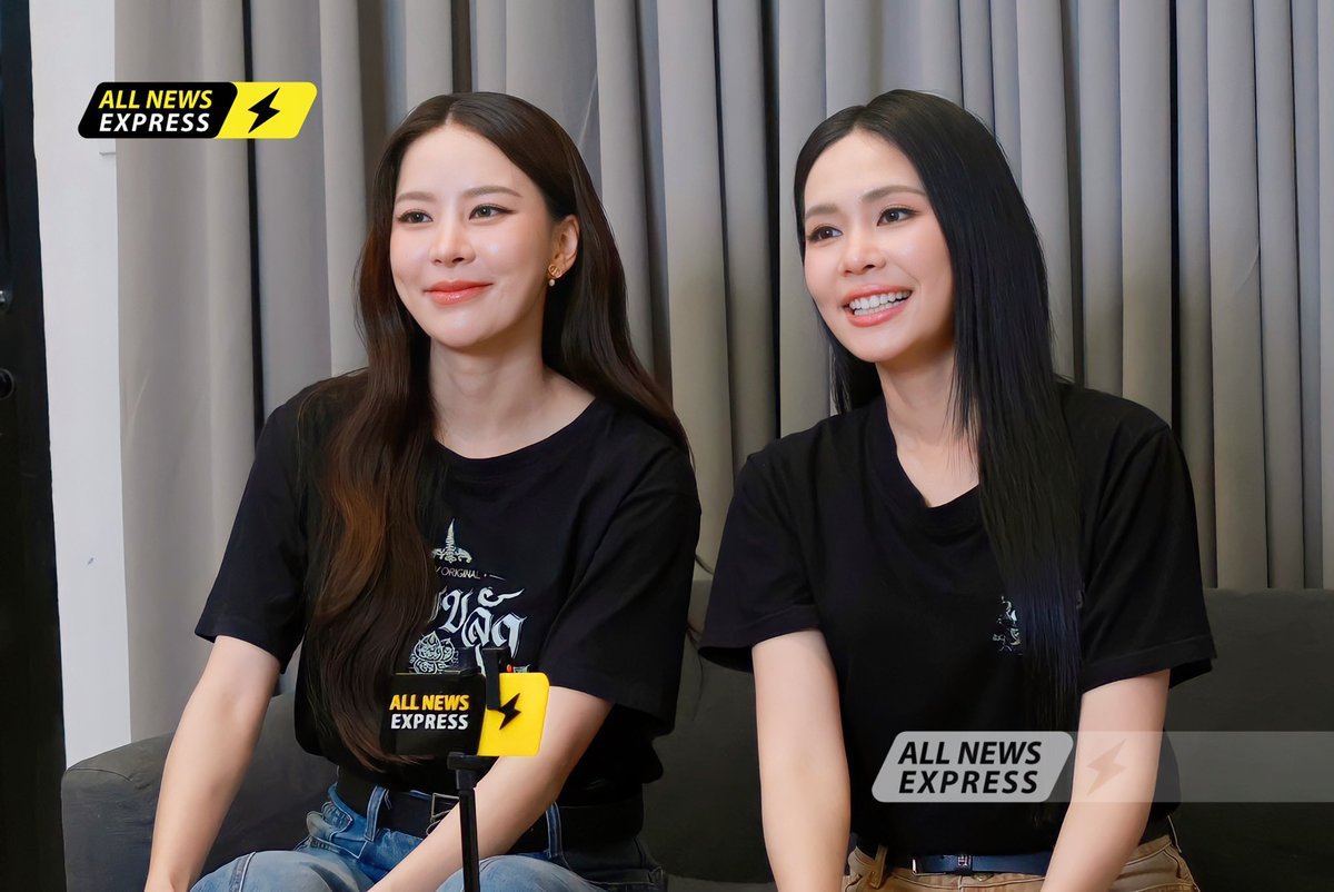 ALLNewsEXPRESS1's tweet photo. #puinoonbint ถ้าหมวดภีมคือคู่บุญที่แม่ครูรอคอย ปุยนุ่นก็คือคู่บุญที่บิ๊นท์รอคอยเหมือนกัน !! 

📌https://t.co/2dqalZytUp
20.00 น. วันนี้ทาง YouTube AllnewsExpress  “ปุยนุ่น - บิ้นท์” ชวนกันมาเม้าท์แฟ่ดตอกย้ำความปังของ ซีรีส์ “ข่มขลัง” (Khom Khlang The Series)  กดติดตาม กดแจ้งเตือนรอเลยย!! 

#Bintsireethorn #Puinoonwrsr
#ปุยนุ่นบิ๊นท์ #puinoonbint
#KhomKhlangTheSeries