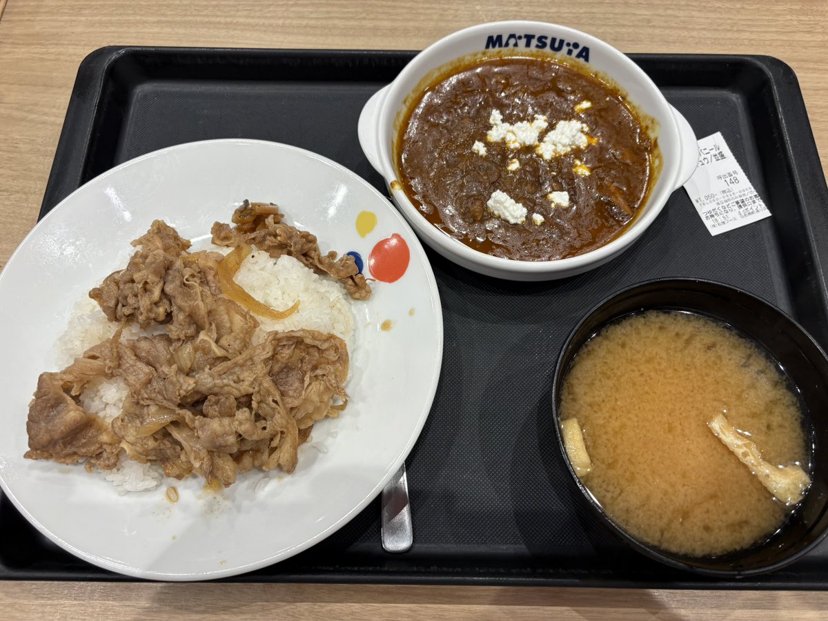chobichobiRK's tweet photo. 松屋の新作カレー
グリーンカレー的なものを期待していたらお色みからしてふつうのカレーと何が違うの？間違えてない？って思うレベル(´∀｀)
僕、松屋に対してかなり肯定的なんですが今回はなんだか微妙でした(´∀｀) https://t.co/jK7qkaPvug