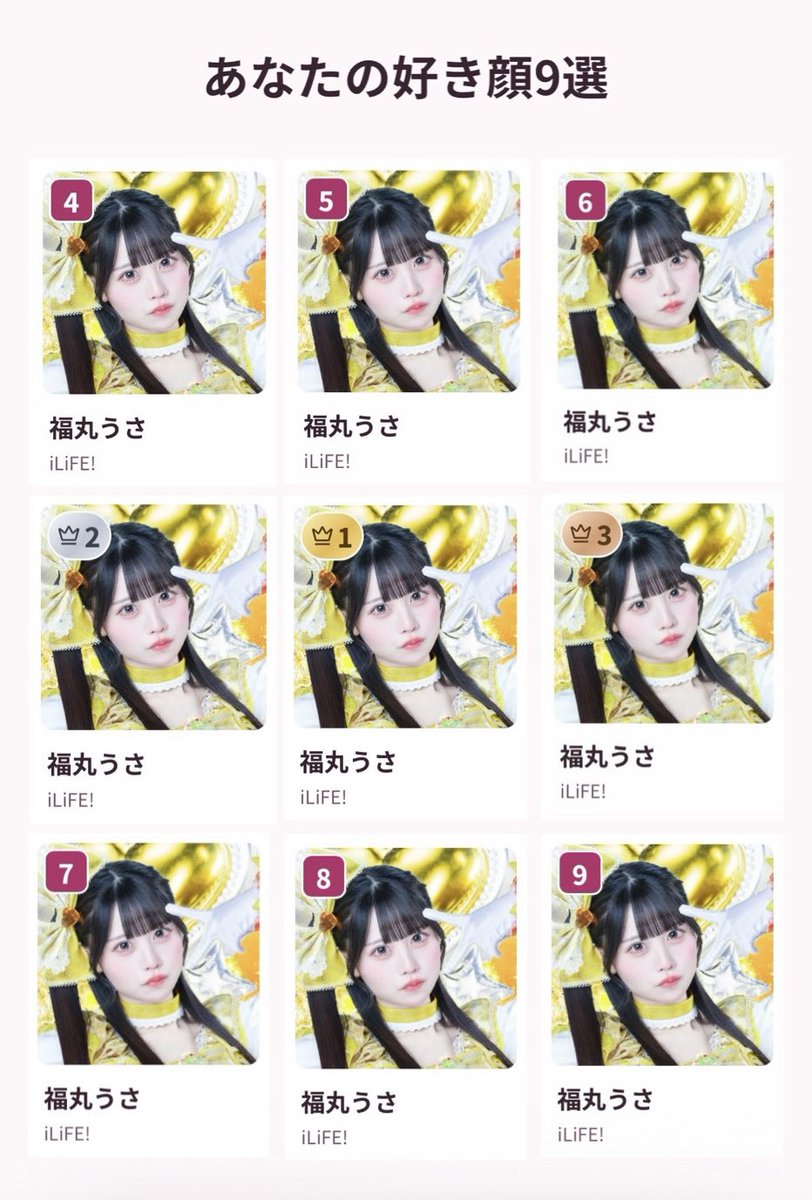 maru_usalifer's tweet photo. ねぇ、うさだけだよ💛 https://t.co/D5pBcVRvhm