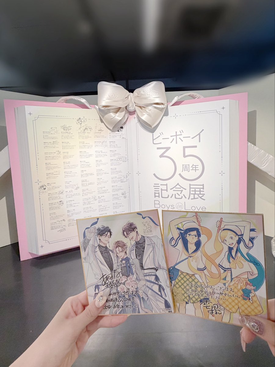 ll_keq_'s tweet photo. ♥ビーボーイ35周年記念展 https://t.co/kl7pECOCYL