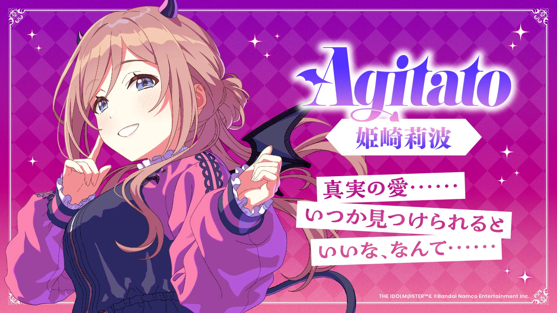 ゆずぽん⭐︎ (@yuzuponR2) / X