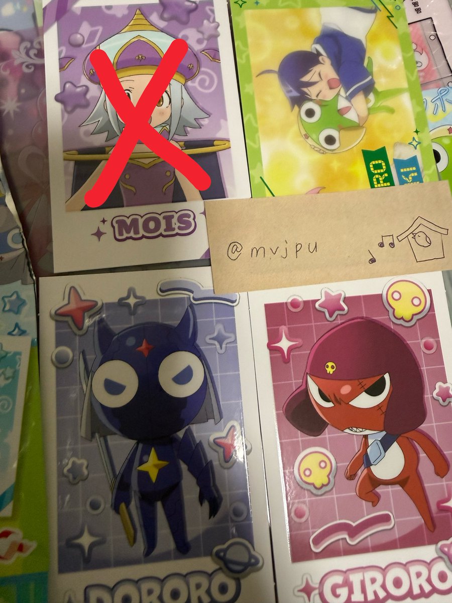 mvjpu's tweet photo. 新劇場版☆ケロロ軍曹 復活して速攻地球滅亡の危機であります！
インスタント写真風カード 交換

【譲】画像1枚目のもの

【求】画像2枚目⭕️のもの（ケロロ、タママ、桃華）

リプDMお気軽にお声掛け下さい！

#ケロロ
#ケロロ交換 https://t.co/5X7f5OPbi1