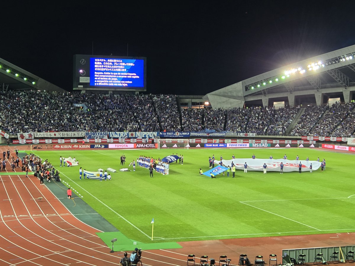 glow862's tweet photo. 日本頑張れ～⚽️ https://t.co/scNxZ0c8Uv
