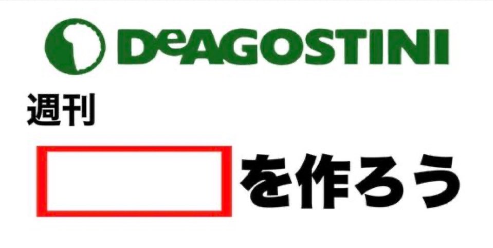 oryzae1824's tweet photo. 金融系基幹システム https://t.co/bxfWFDRQjr