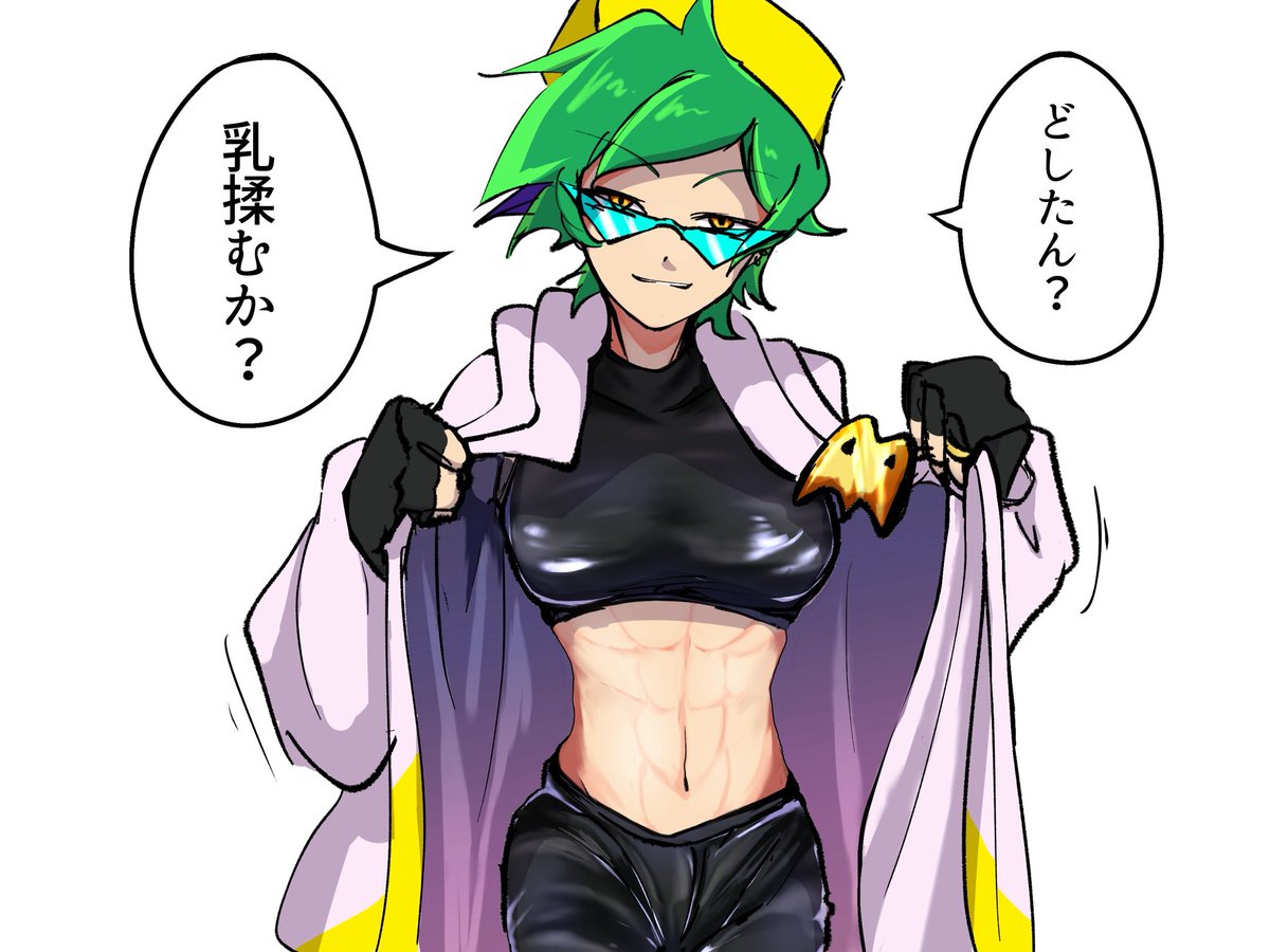 YouHaku3's tweet photo. #B3FNF
殺伐としたTLにB3が! https://t.co/acQOMHICU7