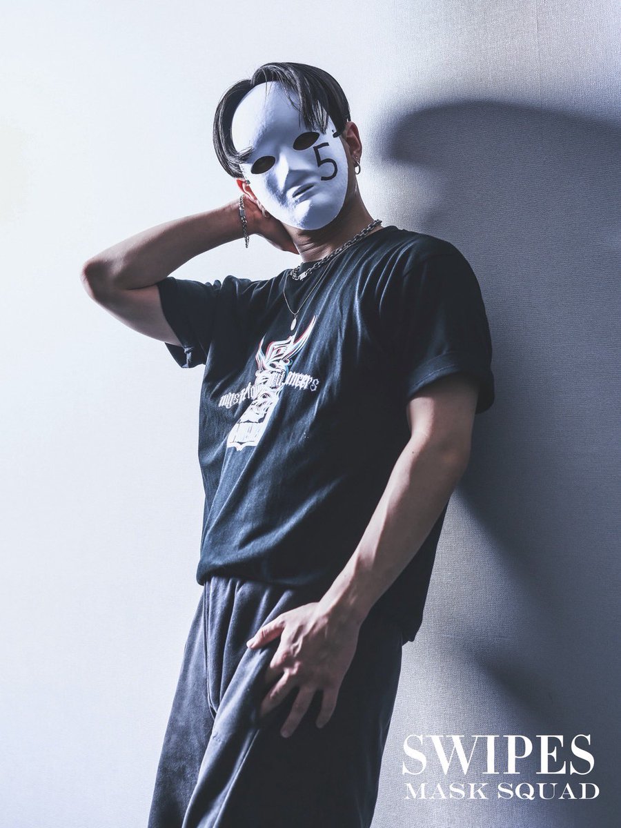 mask_squad_'s tweet photo. MASK NO.5

SWIPES
【スワイプス】

ダンスジャンルはHIPHOP
出身地は山口県🥀

『共犯者の皆さんの最高の顔と、最高の声を、これからもたくさん見たいです！末永くよろしくお願いします！』

#SKSQ https://t.co/zjk2aOhIVF