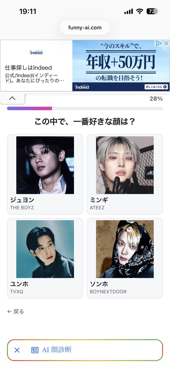 e5nvp's tweet photo. やめてくれ。選べない。 https://t.co/6nF417IWf3