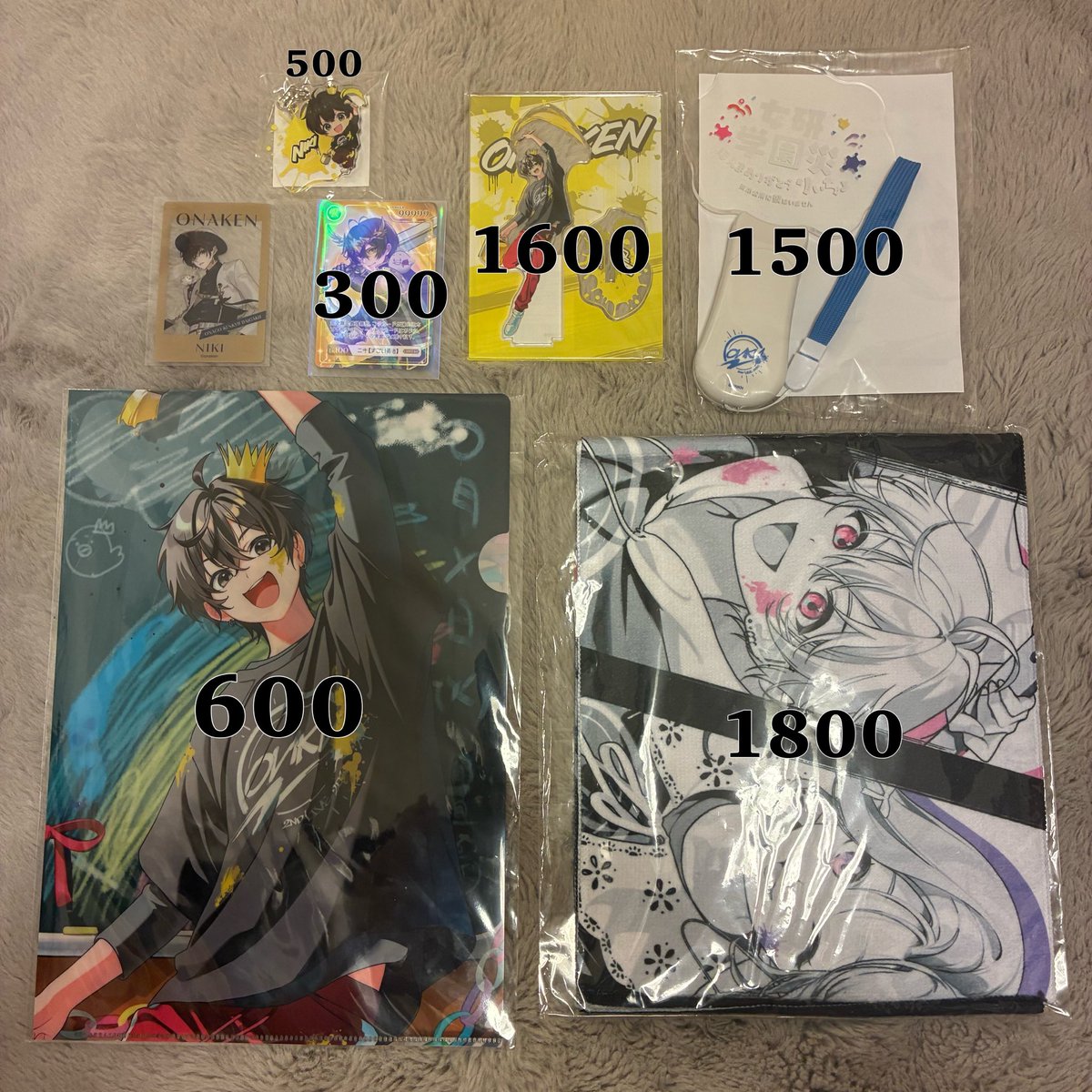merusa211's tweet photo. 求)PayPay+送料

譲)画像のもの
 
#女研グッズ買取  #女研グッズ交換  #最強無敵連合グッズ買取  #最強無敵連合グッズ交換 https://t.co/R6YQ5FfMRo