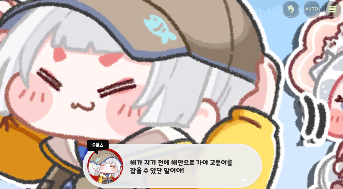 Lastierr's tweet photo. 뭐임? 도대체 뭐임?? https://t.co/deZukcvHKe