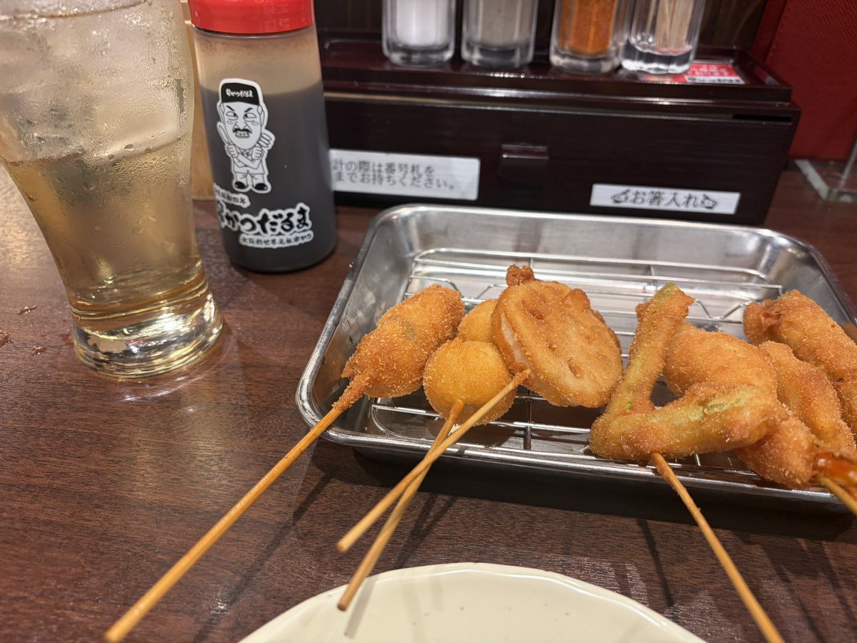 __mangata__'s tweet photo. ザ・観光客ムーブをして満足 https://t.co/8kfAU3i1Vg