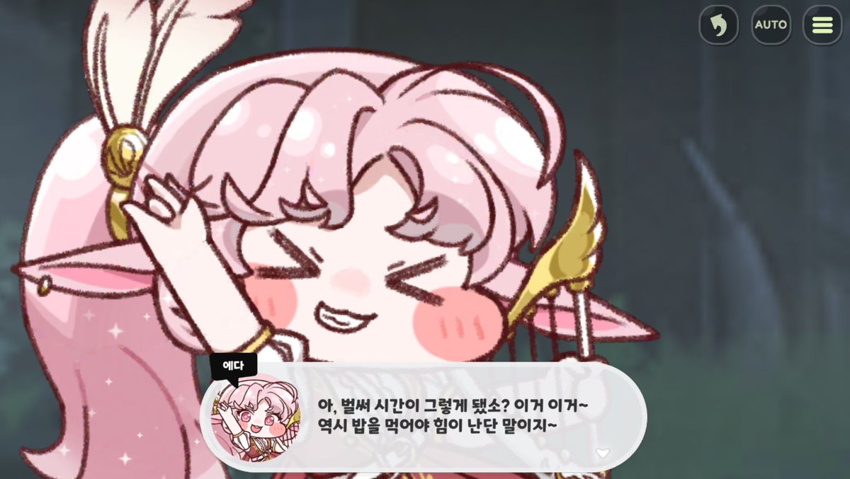 Lastierr's tweet photo. 도대체 뭐임? (2) https://t.co/l5PXyBJR8q