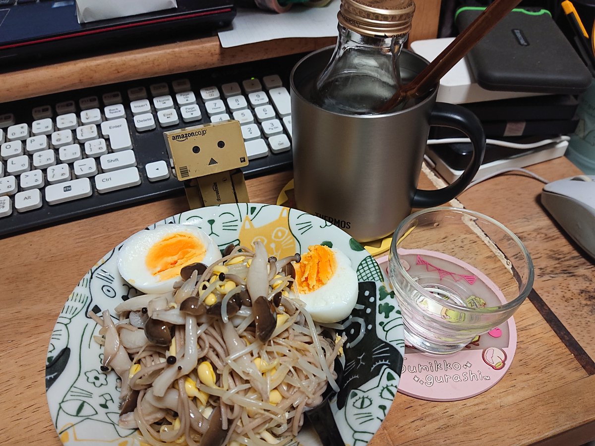 AsianMusicBarn's tweet photo. 熱燗🍶🌟彌栄＼(^o^)／🍶🌟🌟 https://t.co/SyXjjuK9DS