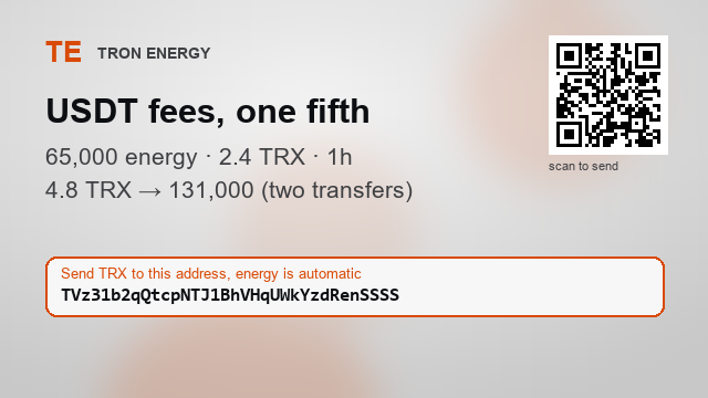 BrookR5m's tweet photo. Still paying TRON fees the default way?

2.4 TRX → 65,000 energy

The address is in my bio ⭐
#cryptoprofits #withdrawalfee https://t.co/LwyAgG243g