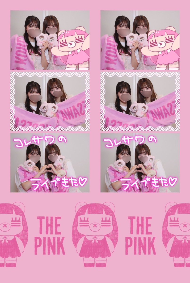 sugar_n20's tweet photo. 🎀🩷"THE PINK"🩷🎀 in岡山
余韻ヒタヒタです…🥲♡♡セトリも衣装もステージも細部までこだわってて、節々でコレンズのために考えてくれたんだなぁと感じた最高なライブでした😣💞💞おててふりふりもしてくれたし大満足！💖ステージ写真はネタバレにならないようにツアー終盤で載せる！！ https://t.co/ZwT46kI0Kg
