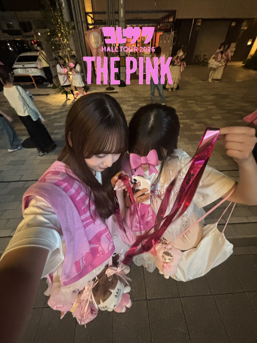 sugar_n20's tweet photo. 🎀🩷"THE PINK"🩷🎀 in岡山
余韻ヒタヒタです…🥲♡♡セトリも衣装もステージも細部までこだわってて、節々でコレンズのために考えてくれたんだなぁと感じた最高なライブでした😣💞💞おててふりふりもしてくれたし大満足！💖ステージ写真はネタバレにならないようにツアー終盤で載せる！！ https://t.co/ZwT46kI0Kg