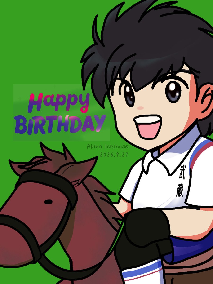 manulnyan's tweet photo. 一ノ瀬くんお誕生日おめでとう🎉✨ https://t.co/Enb9R2rhib