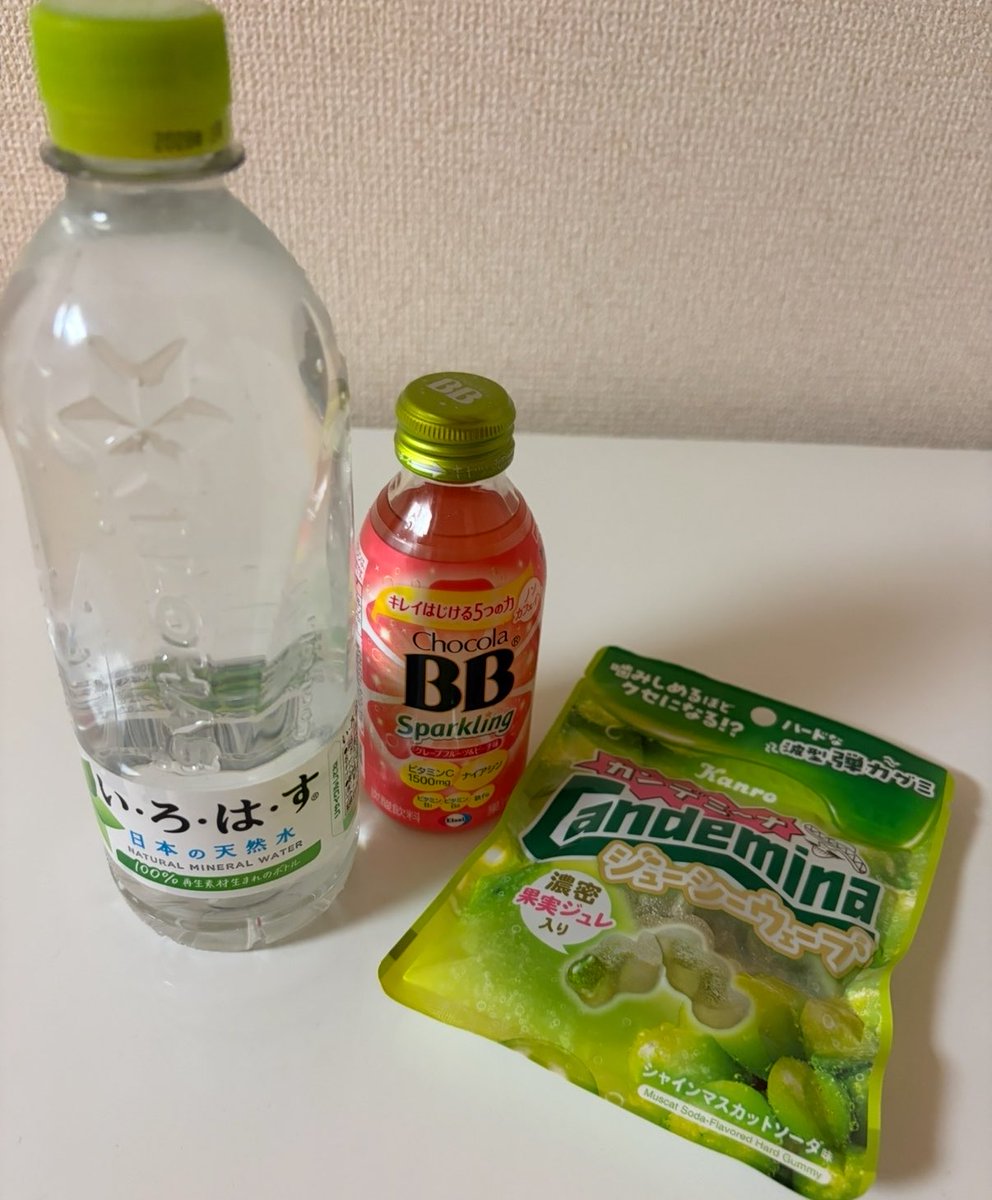 ayuri_nature's tweet photo. 優しいお兄様より差し入れいただきました😆✨️
キレイはじけるドリンク飲んで夜も頑張るぞー😻😻😻
お仕事終わりにあゆりに癒されに来てください🩷️

ご予約待ってます😽 https://t.co/k2llr66SVd