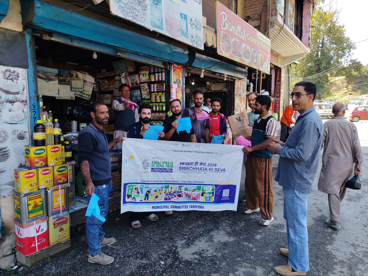 eomcyaripora's tweet photo. As part of the Swachhata Hi Seva Campaign 2026, Municipal Committe yaripora conducted a series of awareness and community participation activities, including Bhagidari Advocacy on 4-Way Waste Segregation, Advocacy on Home Composting, Say No to Plastic, Sports for Swachhata, &amp; 3R https://t.co/1IAlZ0LHrt