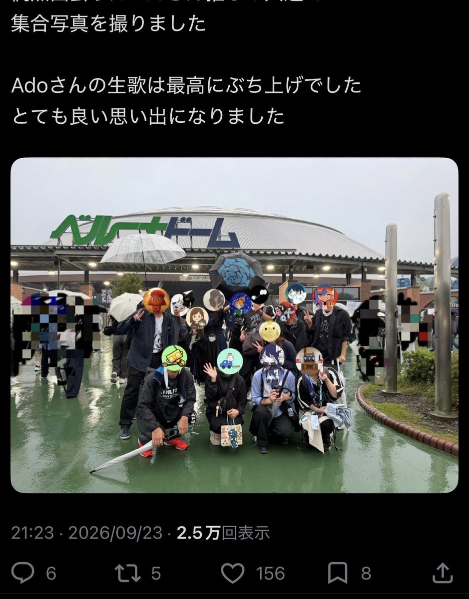 q9lv6's tweet photo. このネイルしてる女とAdoのファン層違い過ぎるんだから、組み合わせるべきじゃなかった https://t.co/cgsyIHGdfj