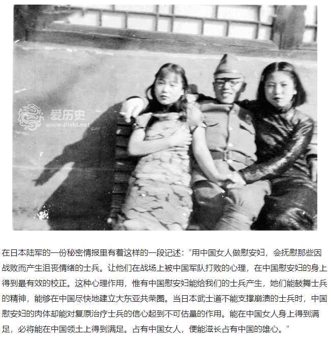 geto09220396's tweet photo. @TSCQNvUp3o40281 @Adayang53500953 Chinese women account for the largest share of prostitution in South Korea. Please take them all back to China—a country that calls itself a "great power."    

They don’t know that Chinese people in Korea engage in prostitution at U.S. military bases either😂 https://t.co/fBJvPEYSPj