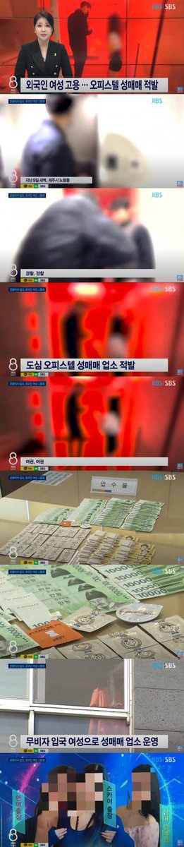 geto09220396's tweet photo. @TSCQNvUp3o40281 @Adayang53500953 Chinese women account for the largest share of prostitution in South Korea. Please take them all back to China—a country that calls itself a "great power."    

They don’t know that Chinese people in Korea engage in prostitution at U.S. military bases either😂 https://t.co/fBJvPEYSPj
