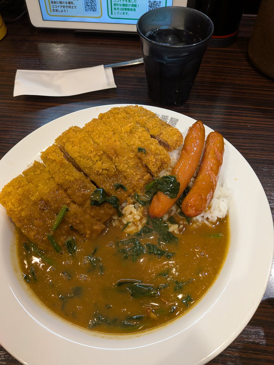 umauma6783's tweet photo. コラボ以来の?ココイチ
ビーフカツ食いたくなって頼んだけど、これで1700円かぁやっぱたけぇわ https://t.co/I0ShVXDcXq