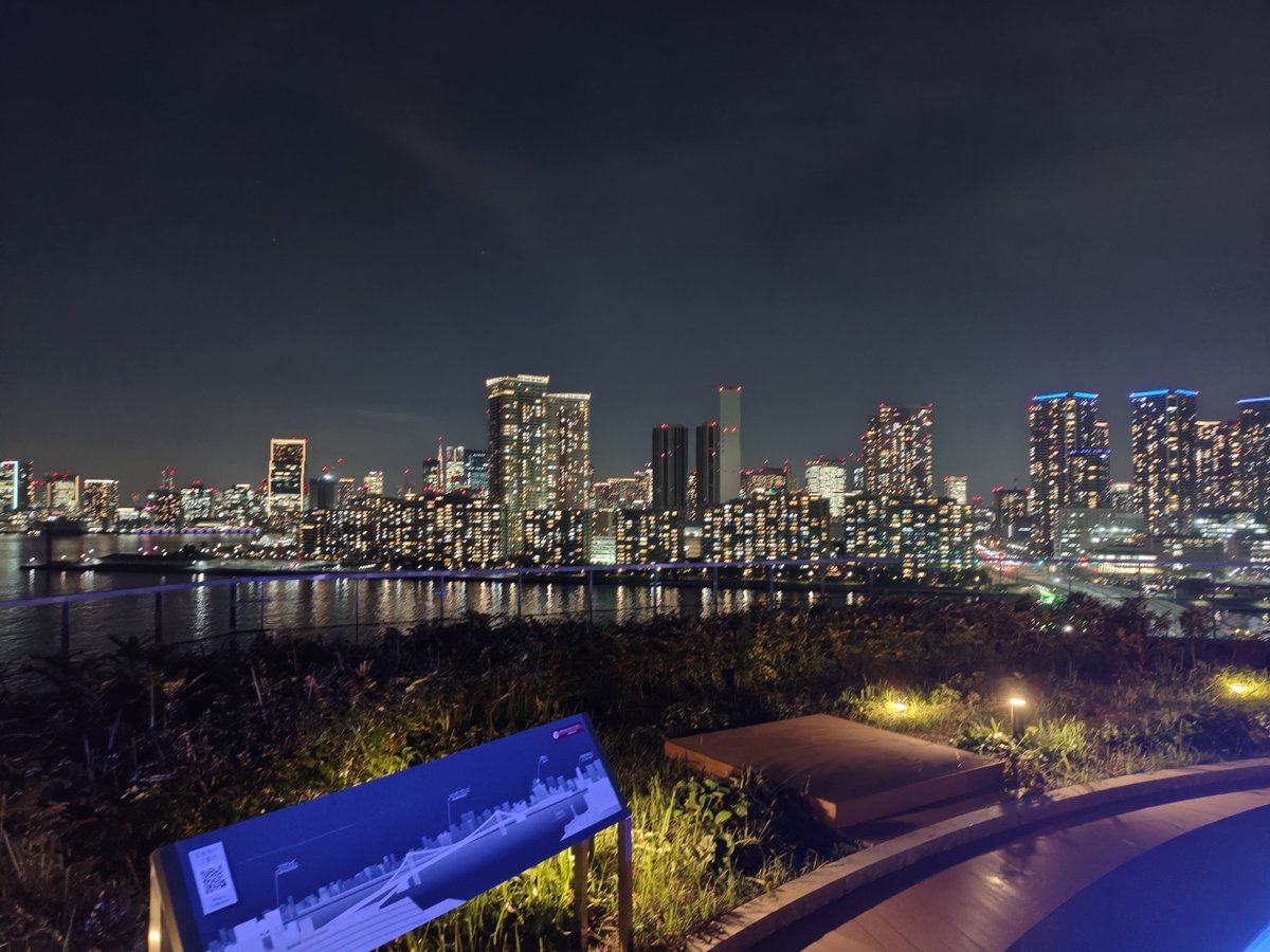 Mark_Andrew_ca's tweet photo. 足湯しながら夜景鑑賞ですわー https://t.co/PTJRMHj3yX