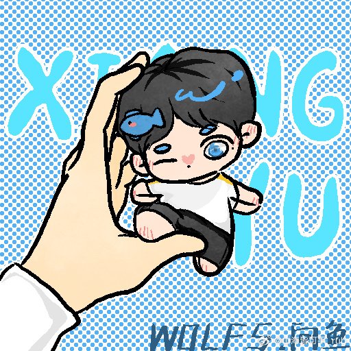 eunbit79's tweet photo. Today I laughed until I cried watching Wei Shilei’s funny and lovely moments—what a super happy day! https://t.co/u37uWg8tzW