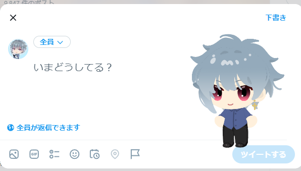 a_trpg_25's tweet photo. 一竜くんがデスクトップにいる、とても可愛い。 https://t.co/FH3c7rYfWM