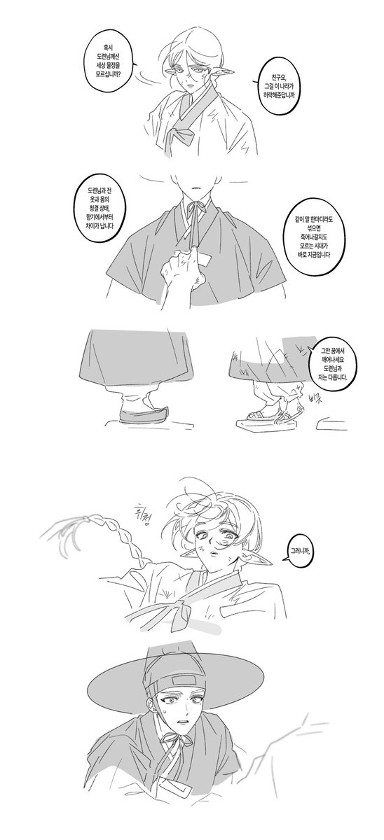 hh123145's tweet photo. https://t.co/ZavVDNfkYA