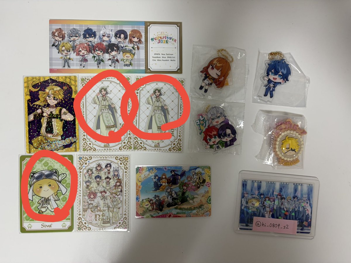STPRfan649491's tweet photo. @hi_0809_s2 🍪さんのあらぴちコレカデフォ×5、ピクニックブロマイド×3⇄写真の⭕がついているもの

での交換は可能でしょうか？ https://t.co/5ndcBbyM4t