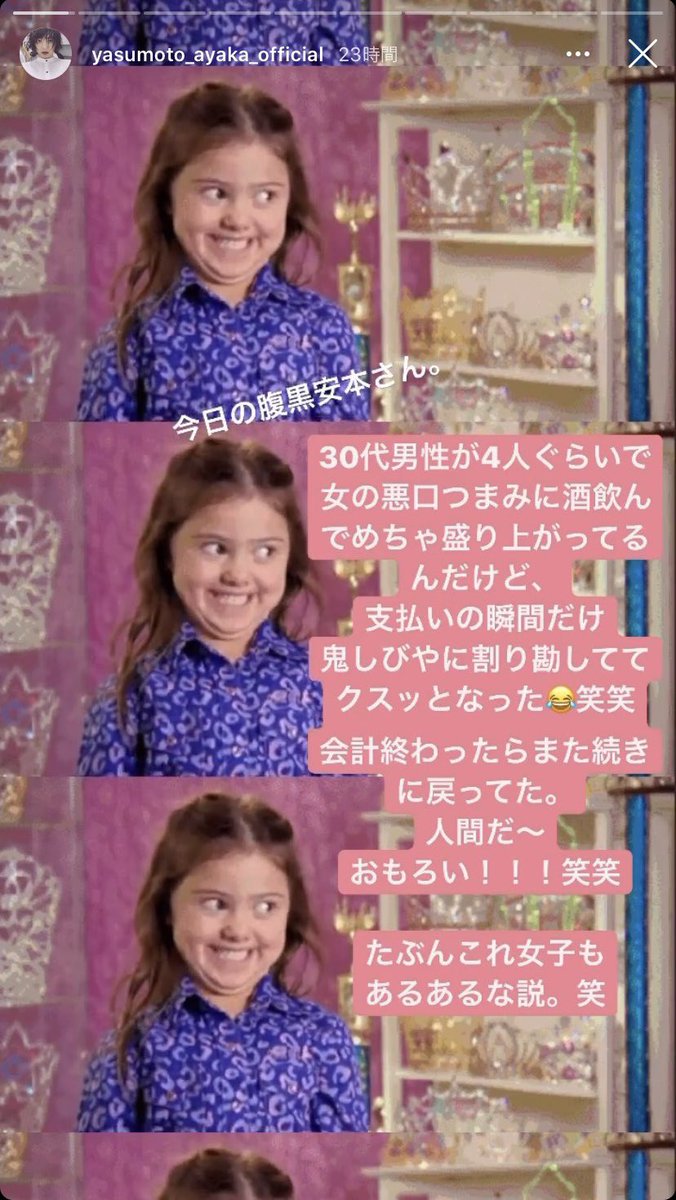 EPENELF's tweet photo. #お前らがもう忘れたもの https://t.co/PFMhO2TVoP