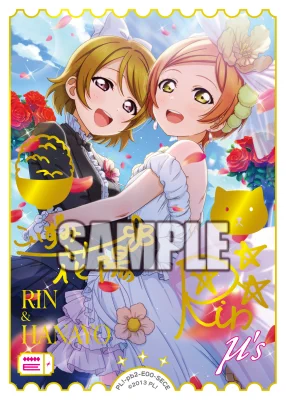 ラブカ ラブライブオフィシャルカードゲーム 星空凛 sece ラブカ公式】ラブライブ！シリーズ オフィシャルカードゲーム on X