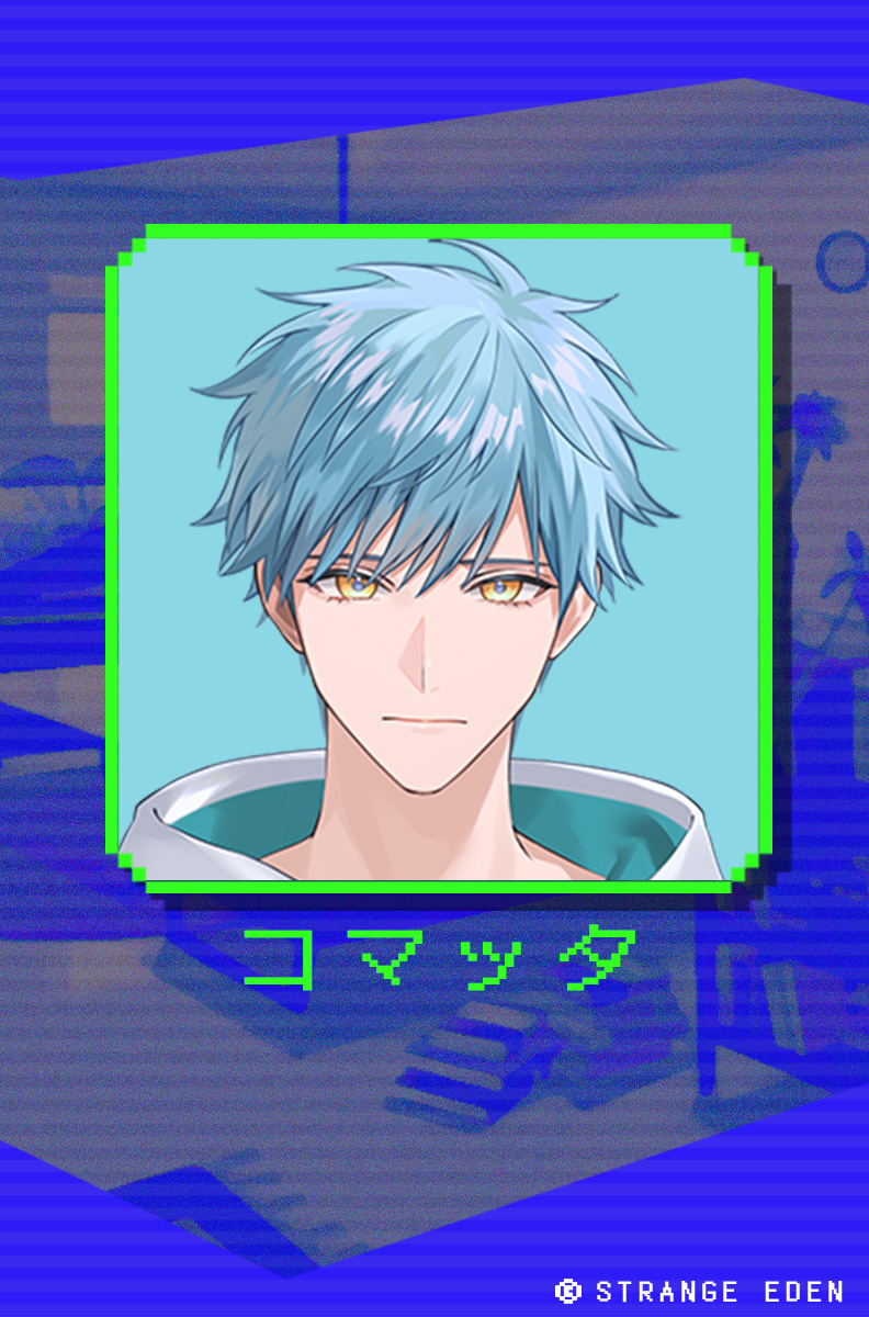 strange_eden_pj's tweet photo. ・････━━━━━━━━━━････・
　_　___　由良野道貴
　　　　_　___　ﾕﾗﾉﾐﾁﾀｶ
・････━━━━━━━━━━････・
CV.#長岡龍歩 #STRANGE_EDEN https://t.co/jVaHz37nb8