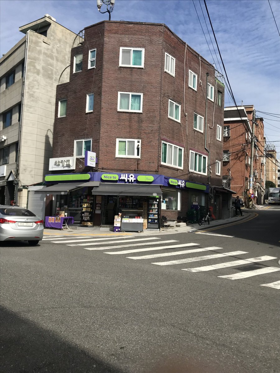 vr7v2's tweet photo. 할머니집 개노잼인데 만날사람 #서울 #오프 https://t.co/VU9Avn4XUg